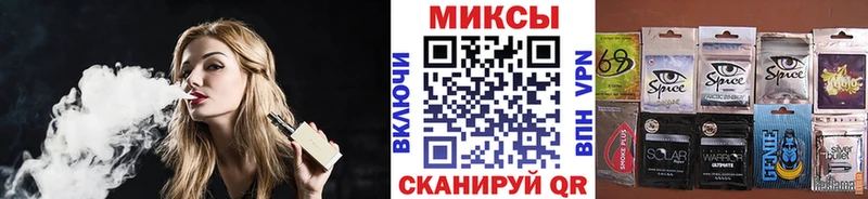БУТИРАТ 99%  shop Telegram  Карабаш 