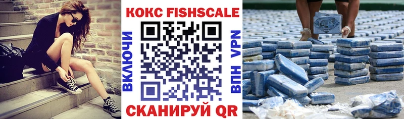 КОКАИН 97% Карабаш