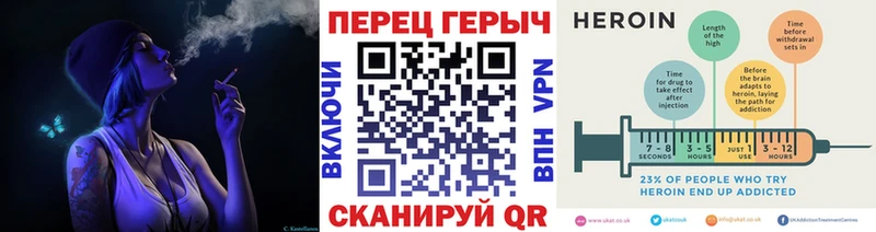 ГЕРОИН Афган  Карабаш 