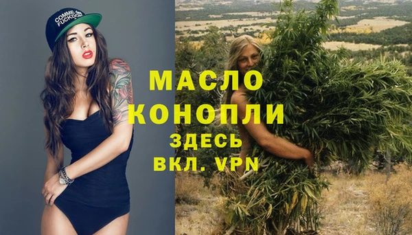 героин Михайлов