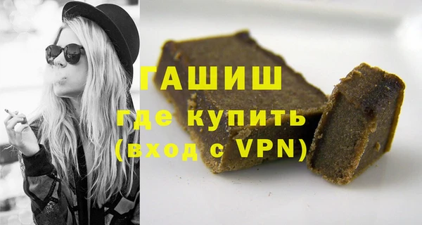 героин Михайлов