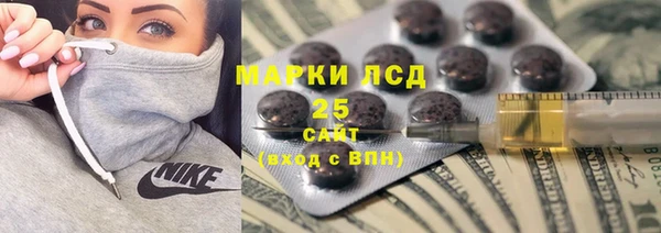 героин Михайлов
