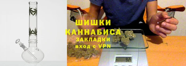 марки lsd Михайловск
