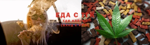 шишки Аксай