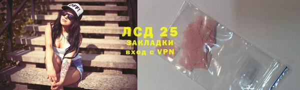 героин Михайлов