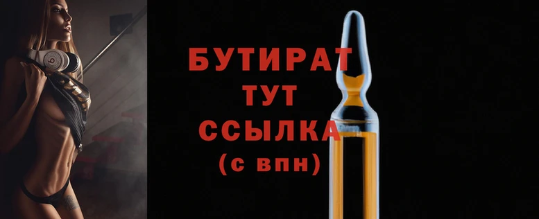 марки lsd Михайловск