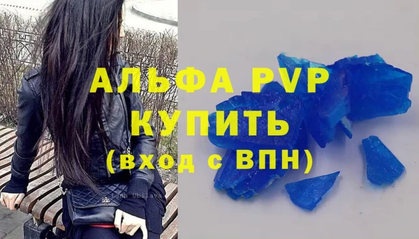 ПСИЛОЦИБИНОВЫЕ ГРИБЫ Михайловка