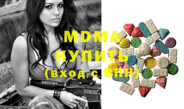 героин Михайлов