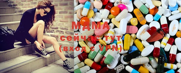 марки lsd Михайловск
