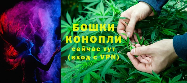 марки lsd Михайловск