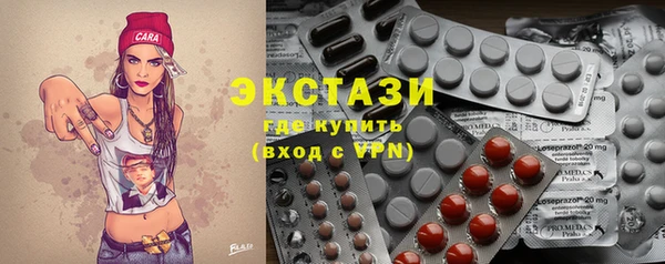 сатива Медвежьегорск