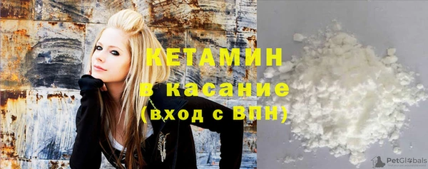 сатива Медвежьегорск