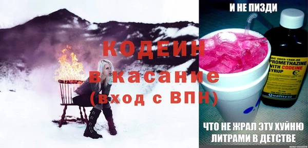 гашишное масло Медногорск