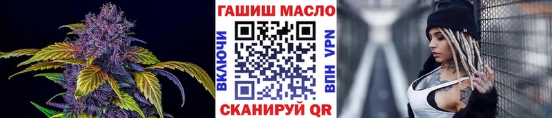 Дистиллят ТГК Wax  Карабаш 