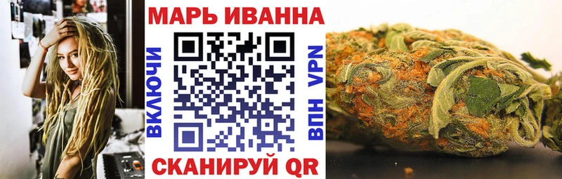 shop наркотические препараты  Карабаш  Бошки марихуана Amnesia  купить наркоту 
