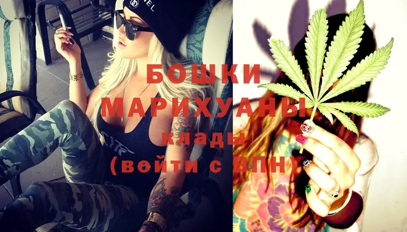 МАРИХУАНА SATIVA & INDICA  сколько стоит  площадка состав  Карабаш 